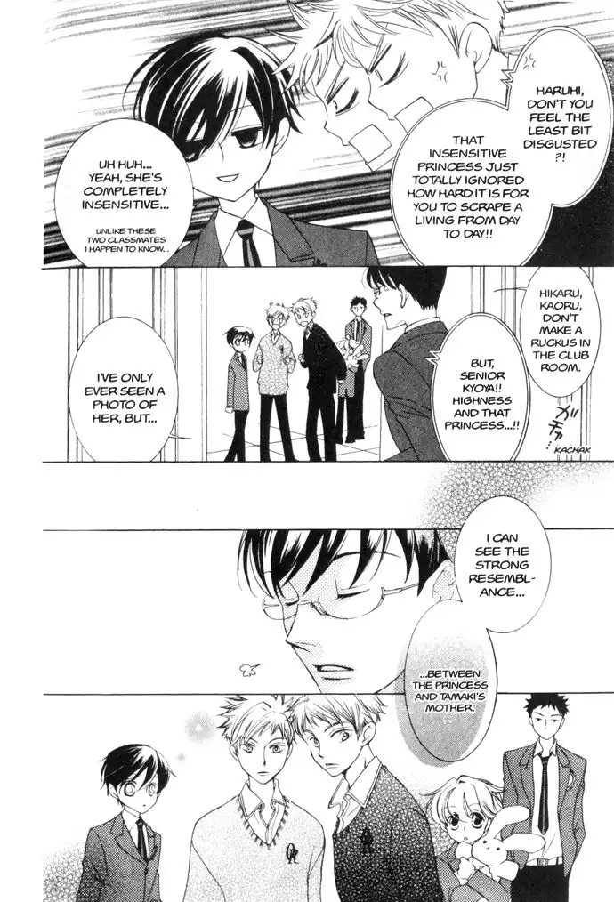 Ouran High School Host Club Chapter 38 29